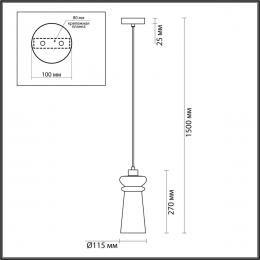 Изображение продукта Подвесной светильник Odeon Light Pasti 4967/1A 